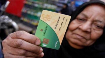 وزارة التموين تعلن عن شروط اضافة المواليد للتموين للعام الحالي 2024 واهم الاوراق المطلوبة