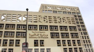 عاجل وزارة المالية المصرية تعلن تبكير موعد مرتبات شهر يوليو 2024 للعاملين بالدولة