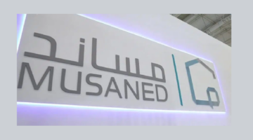 مساند توضح خطوات متابعة تفاصيل عقود العمل بين صاحب العمل والعامل