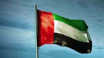 الامارات تعلن عن موعد اجازة عيد الاضحى 1445 للقطاع الخاص والحكومي