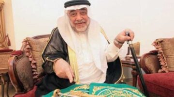 من هو الشيخ صالح الشيبي السيرة الذاتية  كبير سدنة الكعبة رقم 77؟