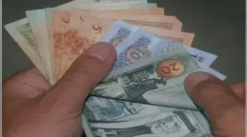 موعد صرف الرواتب للموظفين والعسكريين لشهر حزيران الجاري وطريقة الاستعلام 2024 في الأردن