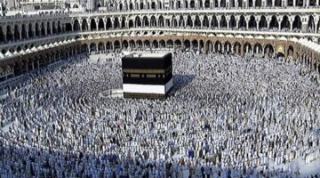 عاجل موعد وقفة عرفات 2024 في مصر وعيد الأضحى فلكيا وشرعيا.. دار الإفتاء تجيب