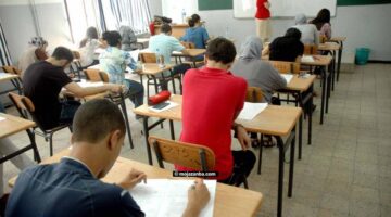 عاجل وزارة التربية الوطنية تطرح خطوات الاستعلام عن نتائج الثالث متوسط في الجزائر
