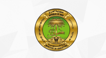 نتائج السادس الابتدائي 2024 موقع ناجح الدور الأول في جميع المحافظات العراقية