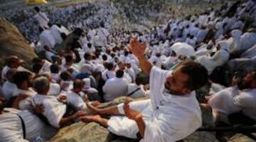 نزول الله يوم عرفة متي يكون ؟ وهل ينزل الله إلى الأرض نهار عرفة ؟