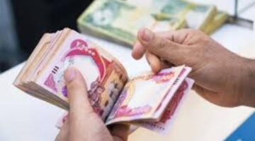 هيئة التقاعد توضح موعد صرف رواتب المتقاعدين فى العراق