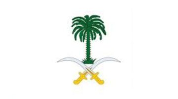 عاجل الديوان الملكي يعلن وفاة والدة الامير منصور بن سعود بن عبدالعزيز