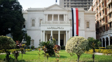 وزارة التربية والتعليم المصرية توضح قيمة المصروفات الدراسية للمدارس الحكومية 2025