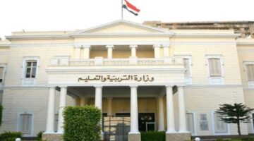 مع الاستعداد للعام الجديد.. ما حقيقة زيادة مصروفات المدارس الخاصة؟ وزارة التربية والتعليم توضح