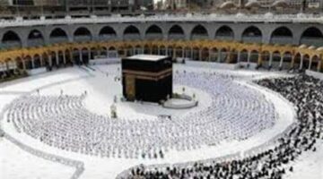 وزارة الحج والعمرة تعلن رسميا متى يبدأ موسم العمرة بعد الحج 1445