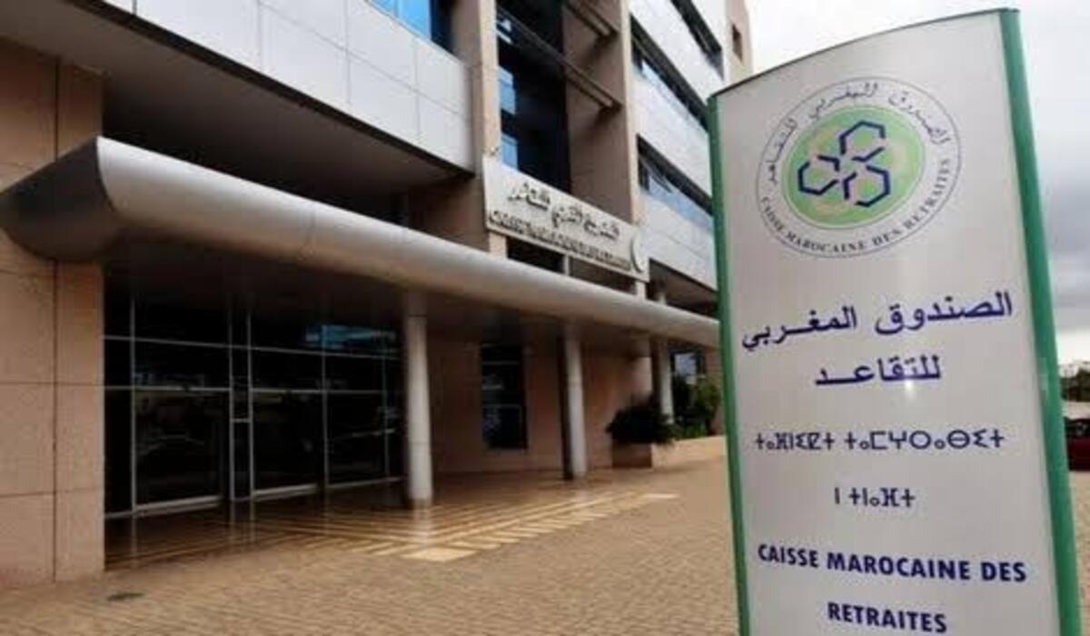 هل هناك زيادة في معاشات متقاعدي الصندوق المغربي للتقاعد؟