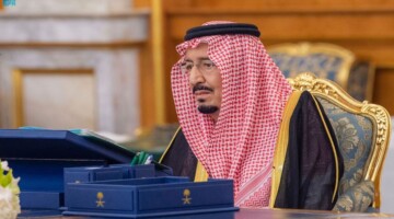 الهيئة العامة للطرق تُوضّح مدلولات ألوان الأرصفة ودورها في تنظيم حركة المرور؟