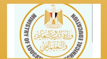 بنسبة نجاح 70.9% .. وزير التعليم يعتمد نتيجة الدبلومات الفنية لعام 2024 بنظام 3 و5 سنوات 