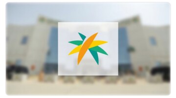 متى موعد إيداع راتب الضمان الإجتماعي المطور الجديد دفعة شهر أغسطس 2024 بالمملكة السعودية؟