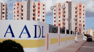 التسجيل في عدل 3 عبر الهاتف affectation aadl بسهولة عبر رابط تطبيق addl3 المباشر