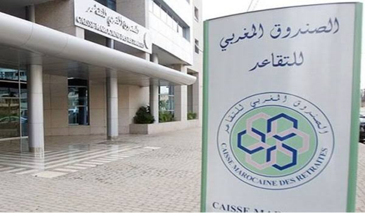 ما هي حقيقة زيادة معاشات المتقاعدين 2024 وموعد صرفها؟ الصندوق المغربي للتقاعد يوضح