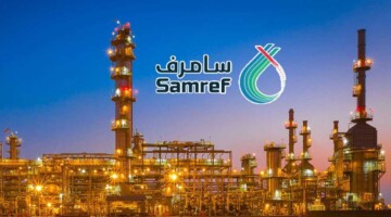 شركة مصفاة سامرف تعلن عن وظائف هندسية شاغرة لحملة البكالوريوس فأعلي