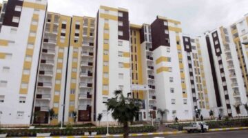 ما هي شروط الحصول على سكن في الجريدة الرسمية سكنات عدل 3 وخطوات التسجيل؟