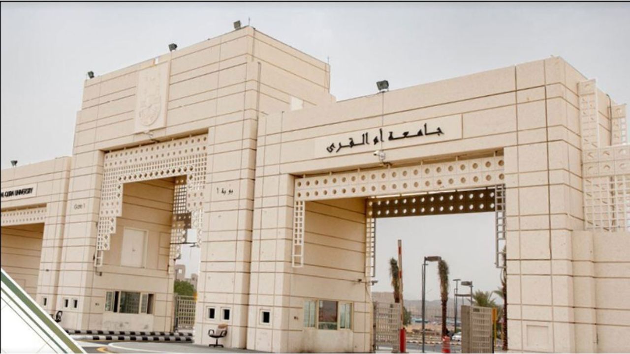 عاجل .. جامعة أم القُرى تدشن برنامج لتعليم اللغة العربية لغير الناطقين بها لطلبة جامعة أنقرة 2024
