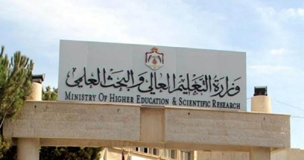 ظهرت الآن.. نتيجة معادلة كلية تجارة 2024 وموعد تقديم التظلمات الخاصة بها