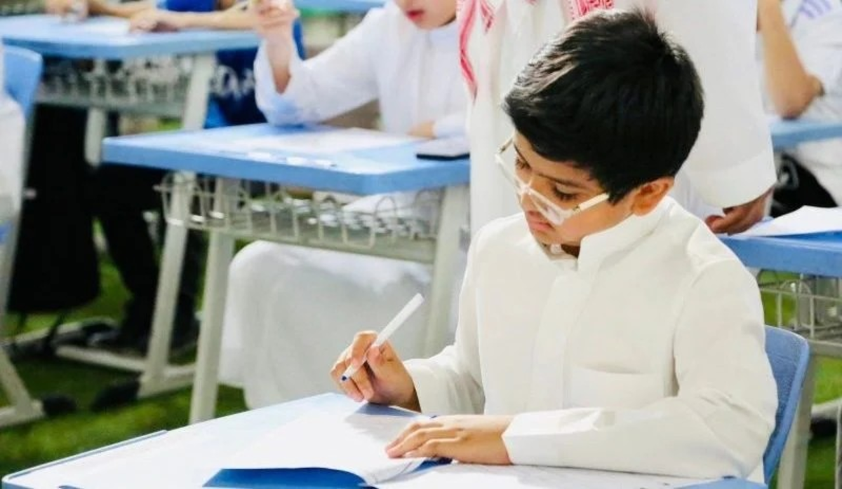 متى بداية الدراسة 1446 وانتهاء الإجازة الصيفية؟ .. وزارة التعليم  تحسم  الجدل