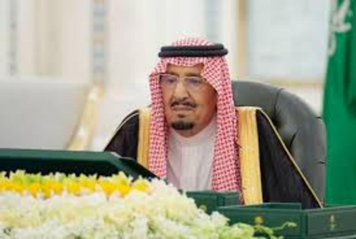 بأمر ملكى إتاحة تفويض أحد وكلاء الجامعة فى حال خلو منصب رئيسها