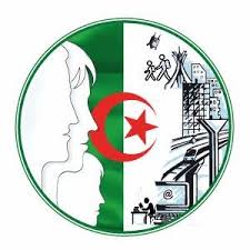 العد التنازلي لنتائج شهادة البكالوريا وزارة التربية الوطنية تعلن عن الموعد الرسمي للإعلان عن النتائج