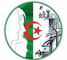 وزارة التربية الوطنية تعلن عن رابط نتائج البكالوريا الجزائر 2024 وخطوات الاستعلام عبر رابط منصة الديوان الوطني