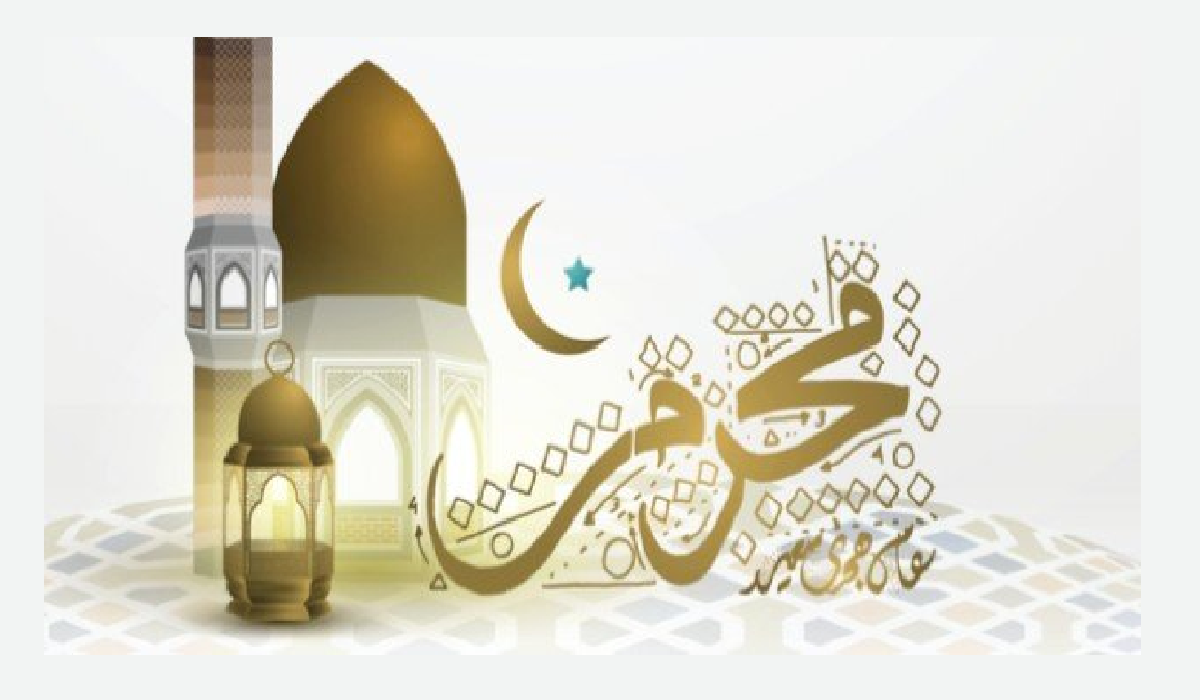 متي أيام الصوم وفق السنة النبوية في شهر محرم ٢٠٢٤؟