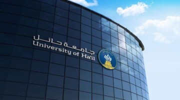 ما هي مواعيد فرز القبول في جامعة حائل للعام الجامعي المقبل 1446 هجريا؟