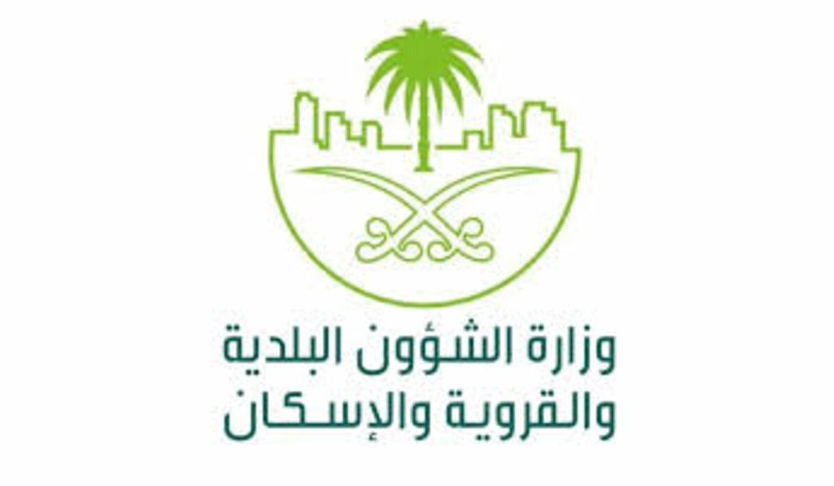 عاجل .. المهندس تركي الحصيني  يوضح قرارات البناء الجديدة سمحت ببناء شقق وأجنحة في السطح 2024