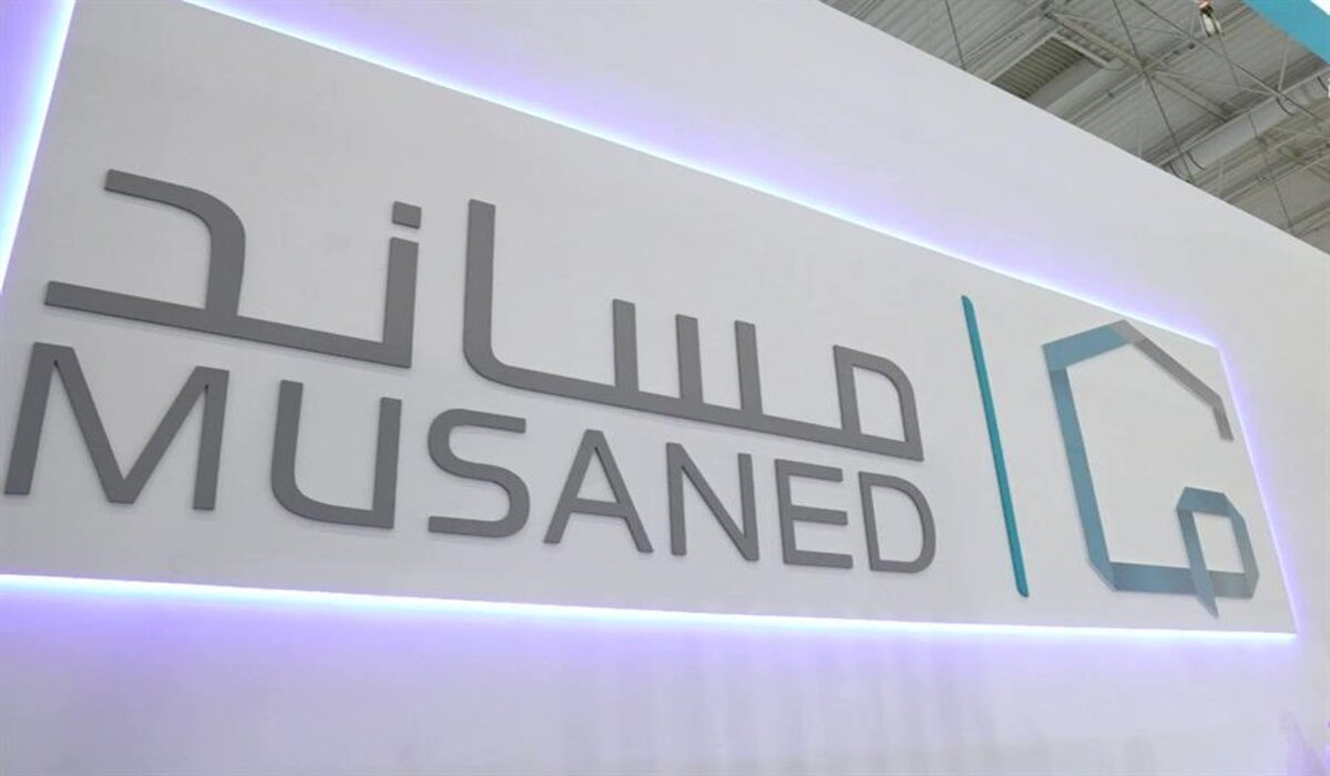 منصة مساند توضح آلية تحديد تكلفة نقل خدمات العامل المنزلي 1446