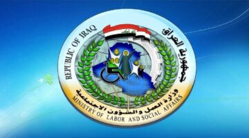 رابط مظلتي بحث الرعاية الاجتماعية 2024 الوجبة الأخيرة وشروط وأوراق التقديم