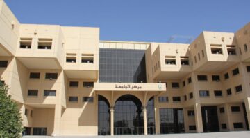 موعد اعلان نتائج قبول الطلاب في الجامعات 2024 عبر القبول الموحد وطريقة التسجيل