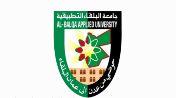 ما هو رابط الاستعلام عن نتائج الشامل 2024 جامعة البلقاء التطبيقية في الأردن؟