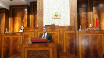 وزارة العدل المغربية تعلن عن تفاصيل مشروع قانون المسطرة المدنية 2024