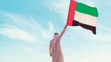 الشيخ محمد بن زايد يعلن يوم 18 يوليو يوم عهد الاتحاد مناسبة وطنية