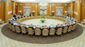 مجلس الوزراء السعودي يكشف عن 4 قرارات جديدة في السعودية اليوم