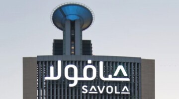 بدء من أمس.. مجموعة صافولا حقوق اولوية تطرح أسهم حقوق أولوية بقيمة 6 مليارات ريال