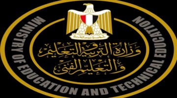 هنا.. رابط الاستعلام عن نتيجة الدبلومات الفنية الدور الثاني عبر موقع وزارة التربية والتعليم 2024