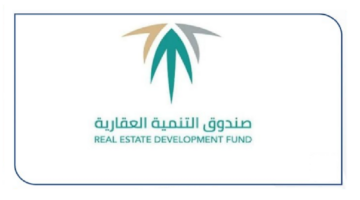 وزير الإسكان السعودي يمنح مستفيدي البناء الذاتي وأرض وقرض مهلة إضافية لإكمال البناء تصل الي هذه المدة