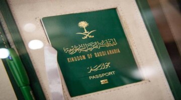 “رسمياً”..اعفاء السعوديين من تأشيرة دخول سيريلانكا اعتباراً من 1 أكتوبر