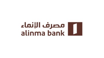 اداء مصرف الإنماء خلال الربع الثاني من السنة الحالية 2024