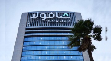 صافولا حقوق أولوية تعلن زيادة رأس المال بنسبة 112.3% .. ما الذي يعنيه ذلك للمستثمرين؟