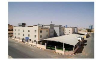 كم تبلغ رسوم المدارس الخاصة والأهلية بالمملكة السعودية 1445-2024 .. وكيفية الاستعلام عنها؟