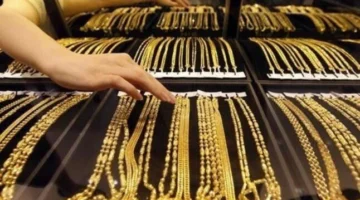 ارتفاع طفيف.. سعر الذهب اليوم في العراق الأحد 25 آب 2024