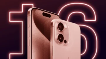 متى موعد طرح هاتف iphone 16 في الأسواق وأهم المواصفات المميزة له؟