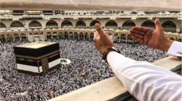 “عبر بوابة الحج الجزائرية”.. خطوات التسجيل في قرعة الحج 2025 بالجزائر