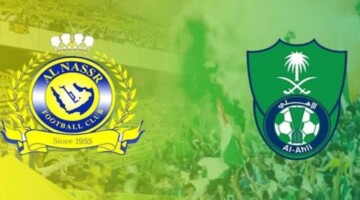 “القمة المنتظرة”.. موعد وطرق حجز تذاكر مباراة النصر ضد الاهلي في دوري روشن السعودي 2025؟